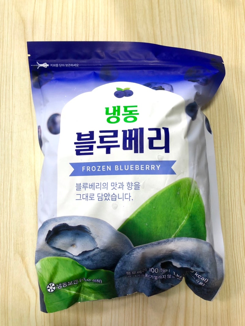 냉동 블루베리 세척 과채가공품 확인 후 먹어본 꿀팁 후기