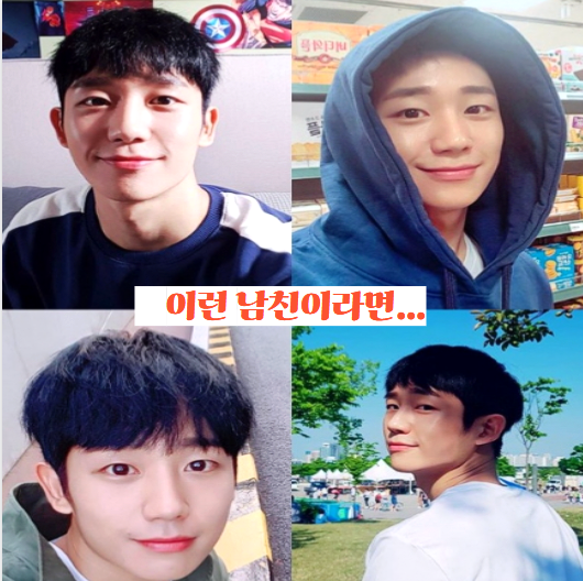 [배우 정해인 프로필 정리] 나이, 정약용 6대손, 군대, 인스타부터 화려한 명품 필모그래피까....