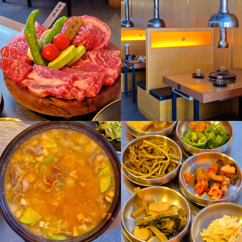 수지구청 맛집 동네 주민 찐추천 소고기 고기집 우상화로구이 수지구청점