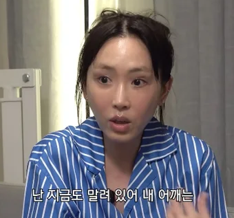 "D컵→C컵" <b>강예원</b>, 남다른 <b>가슴 콤플렉스</b> 고백… "시선 때문에 어깨 ....