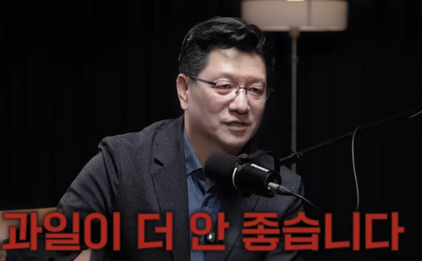 “과일은 건강식이라 괜찮다?” 당뇨 환자가 놓치기 쉬운 과당의 함정