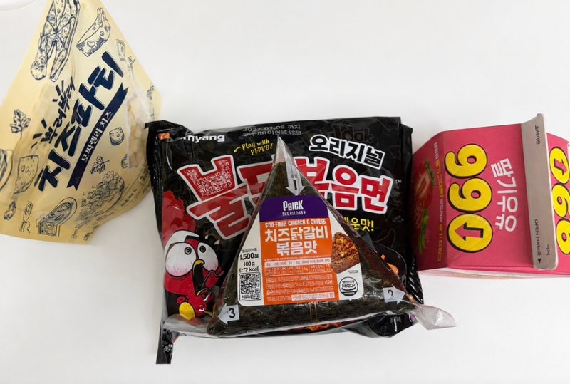 불닭볶음면 맛있게 먹는 법｜봉지 불닭 조리법부터 꿀조합까지
