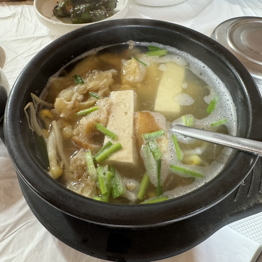 산채랑황태랑 사진 6
