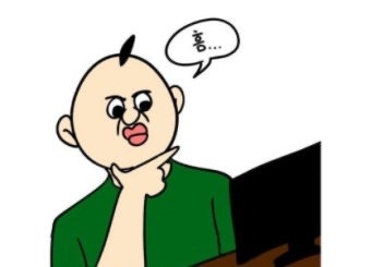 간호사 7년차에 원내 행정직으로 이동한 방법(경력, 스펙, 면접, 월급 비교 등)