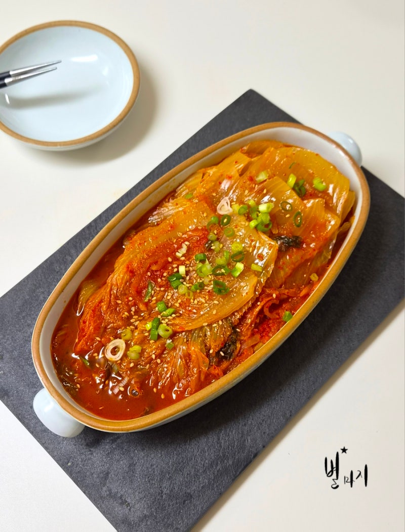 김치찜 | 밥도둑 들기름 묵은지 김치찜 만드는 법