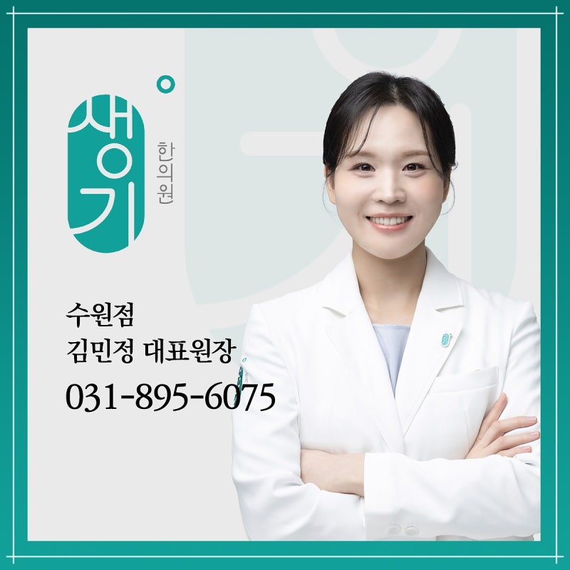 손톱이 자꾸 들뜨고 갈라져요! 수원조갑박리증, 단순 영양 부족이 아닌 이유
