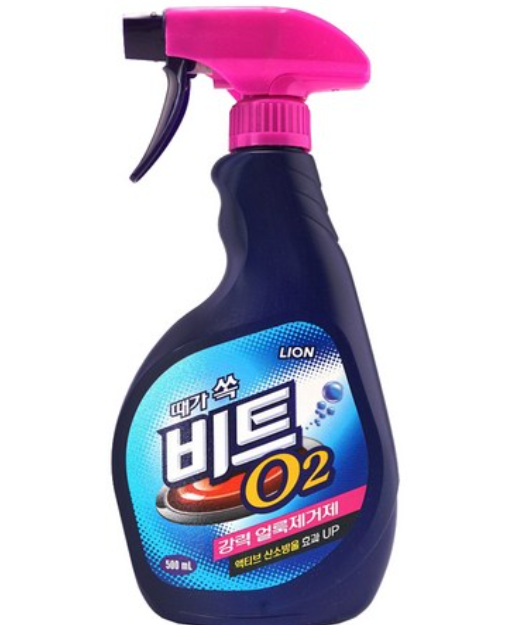 누렇게 변색된 흰옷 하얗게 꺠끗하게 제거