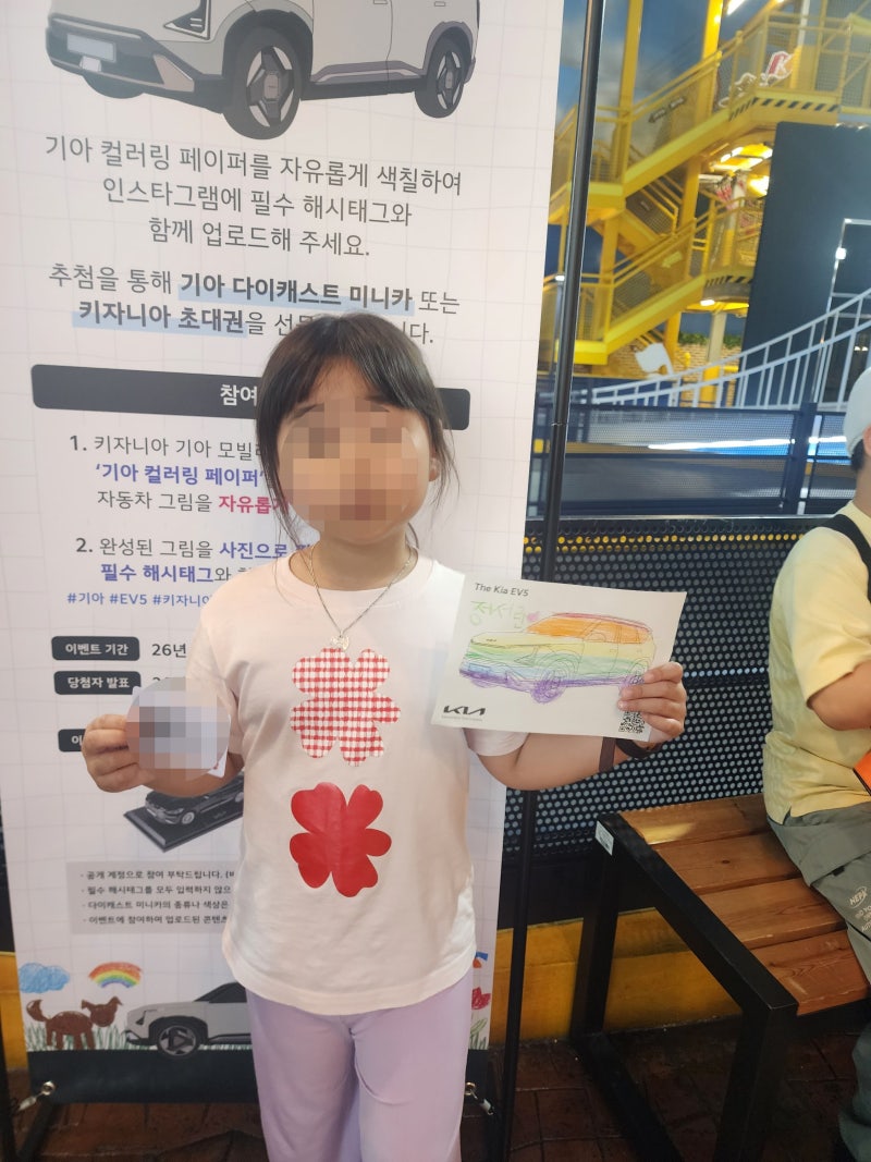 [키자니아 부산] 이용권 종류, 대중교통으로 가는법, 대기 지옥 피하는 타임티켓 꿀팁 & 생존 ....