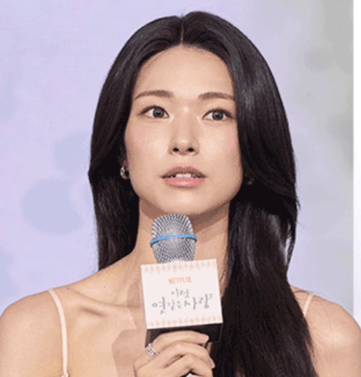 “이럴수가..하영부모님 재산 인터뷰 과거 재조명“: 모친 <b>이미숙</b> ....
