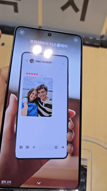 갤럭시 S26 울트라 자급제 256GB 후기, AI 카메라 S펜 스펙 총정리 쿠폰,할인