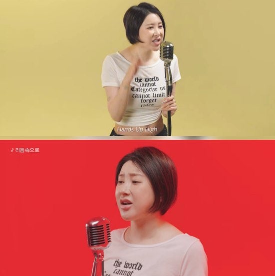 서인영, 20년 전 신데렐라 옷을 다시 입은 진짜 이유는?