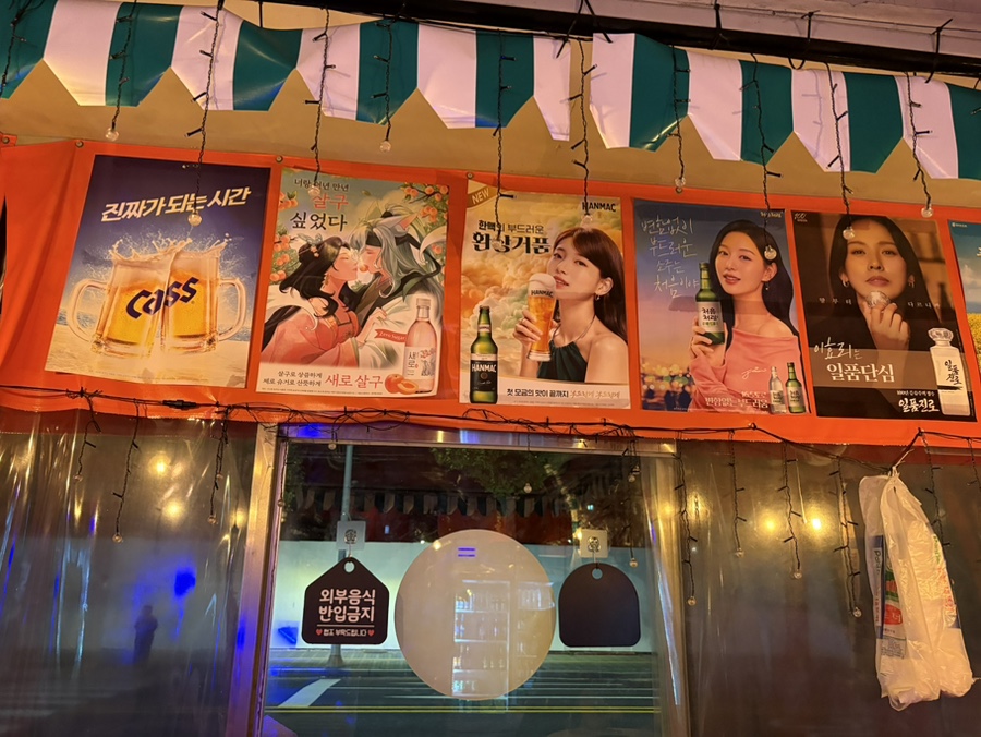 이백이 사진 2