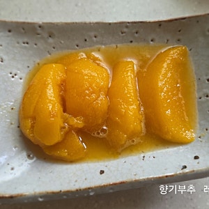 복숭아 콩포트 만들기 디저트요리  복숭아 콩포트 레시피(635)
