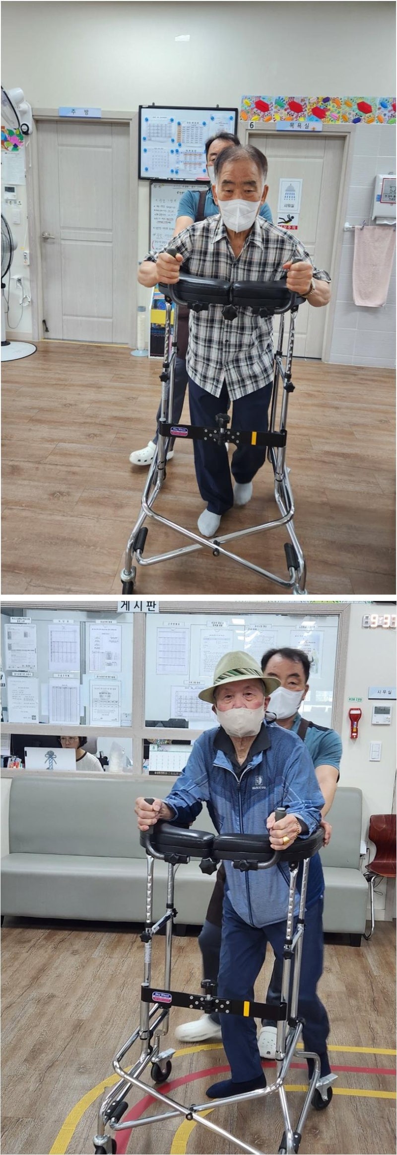 혜택 많은 어르신노치원 고성 미소노인복지센터, 실패하지 않는 현명한 선택법