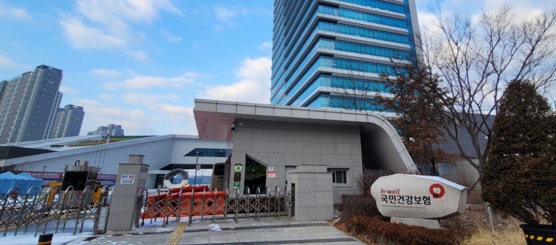 국민건강보험공단 NCS 필기시험, 어떻게 준비해야 붙을까? (더빌드업 아카데미 NCS반)