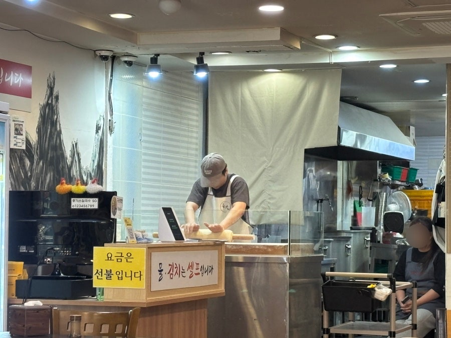 밀어 사진 5