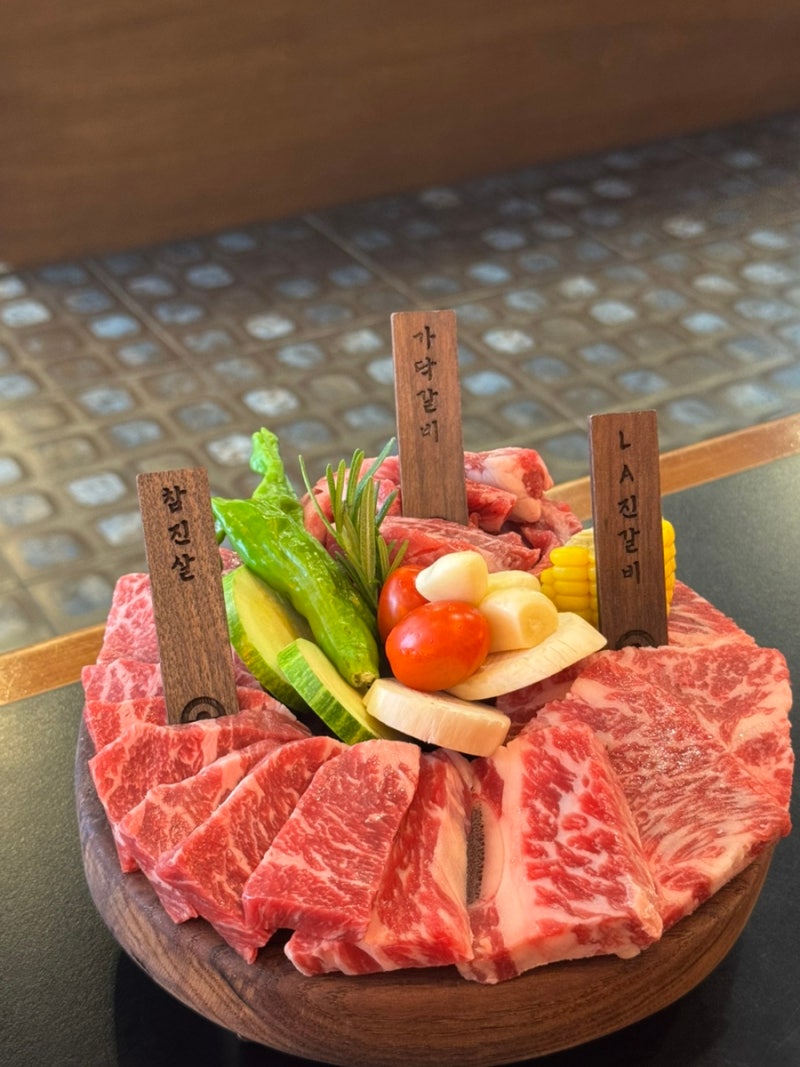 보정동 맛집 죽전 고기집 데이트 코스로 강추하는 우상화로구이 (+소고기 폼 미쳤다!)