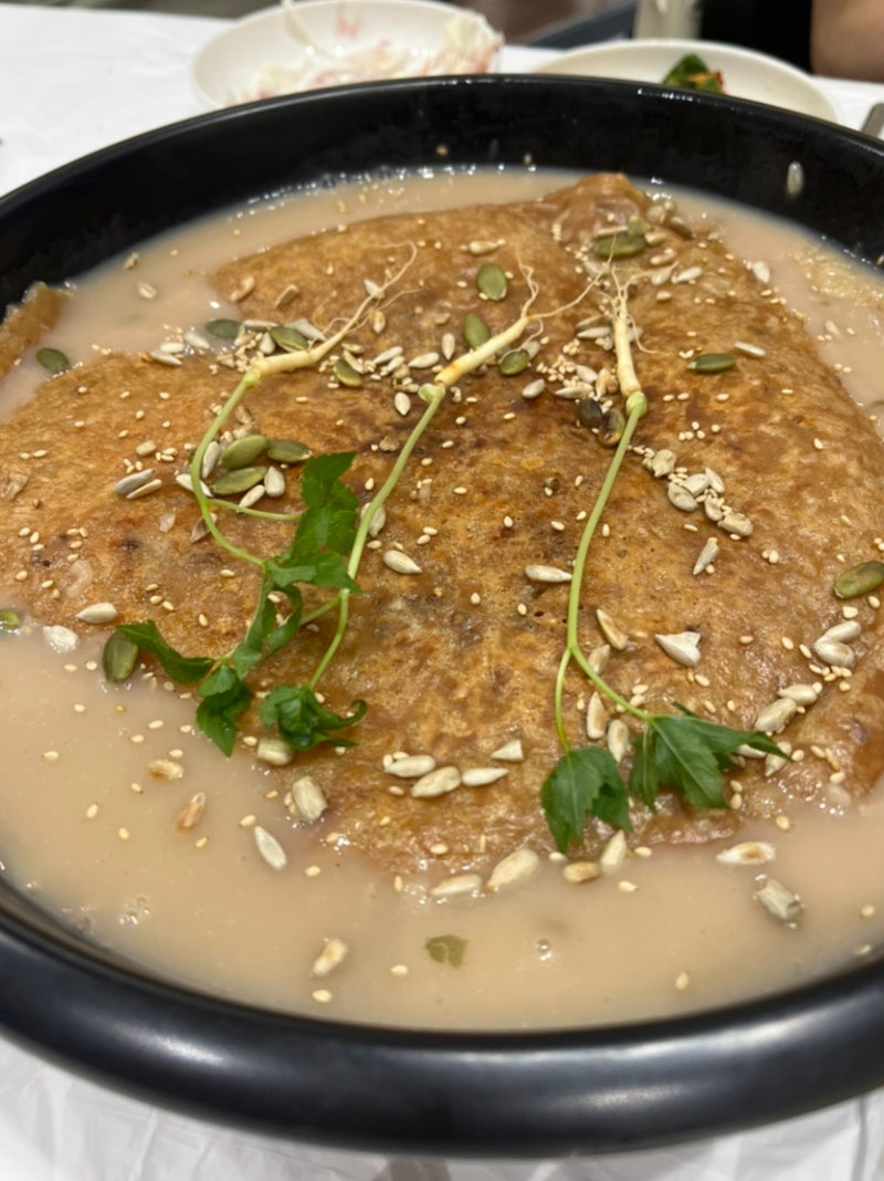 [경북 청송] 주왕산 삼계탕 대신 닭전&닭죽 청송 소노벨 맛집 _누룽지불백숙