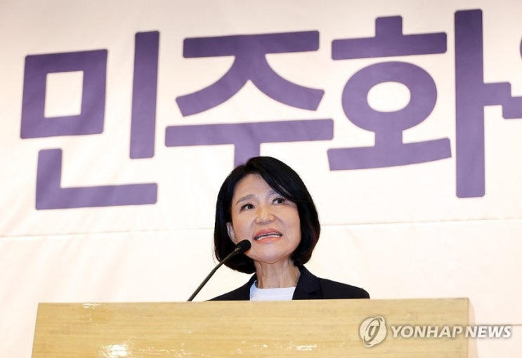 <b>이진숙</b> '5·18 역사 왜곡', '법인카드 유용' 의혹까지 집중 조명
