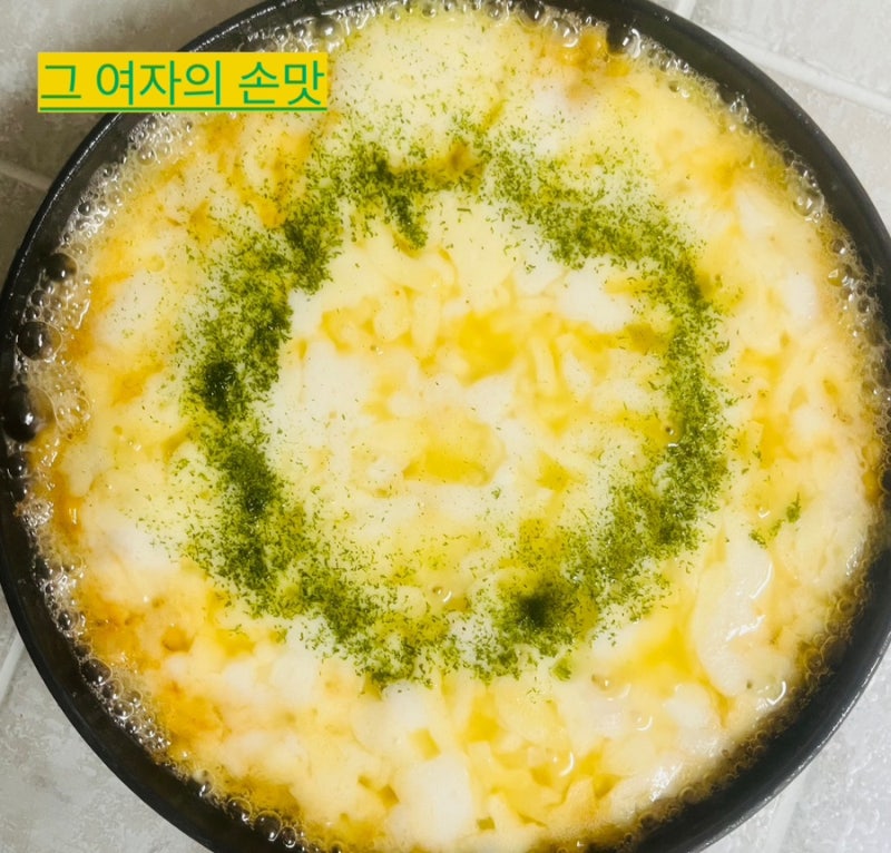 옥수수콘치즈 - 옥수수콘요리 - 옥수수콘버터요리
