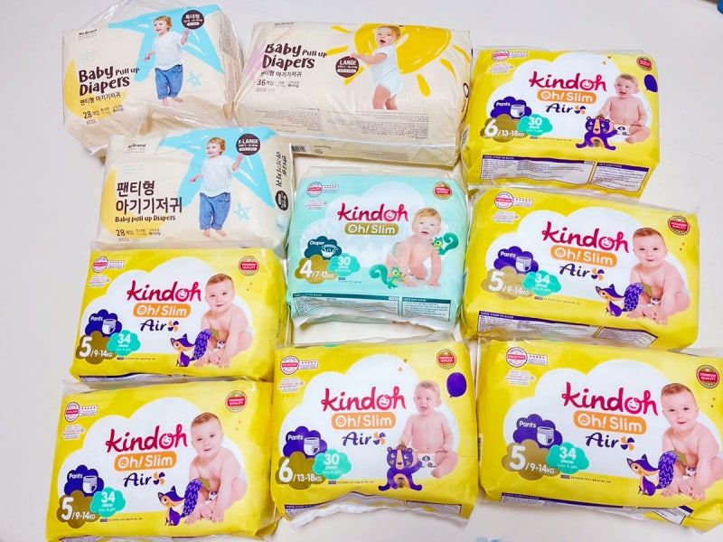 기저귀 바우처 100% 확대! 삼성카드 사용처부터 이마트 기저귀 구매 후기