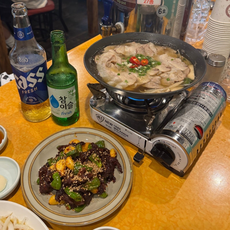 노원역찐맛집 감희리, 참숯돼지수육전골부터 도래창볶음 감자전까지 전부 맛있었던 곳