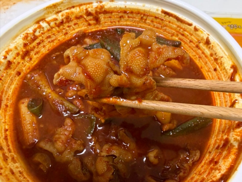 동대문 엽기떡볶이 메뉴 추천! 엽떡 국물무뼈닭발 솔직 후기