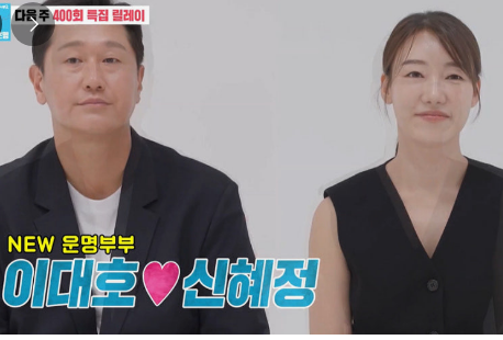타격 7관왕에서 예능 스타까지! 이대호 전성기 수입은 도대체 얼마였을까?