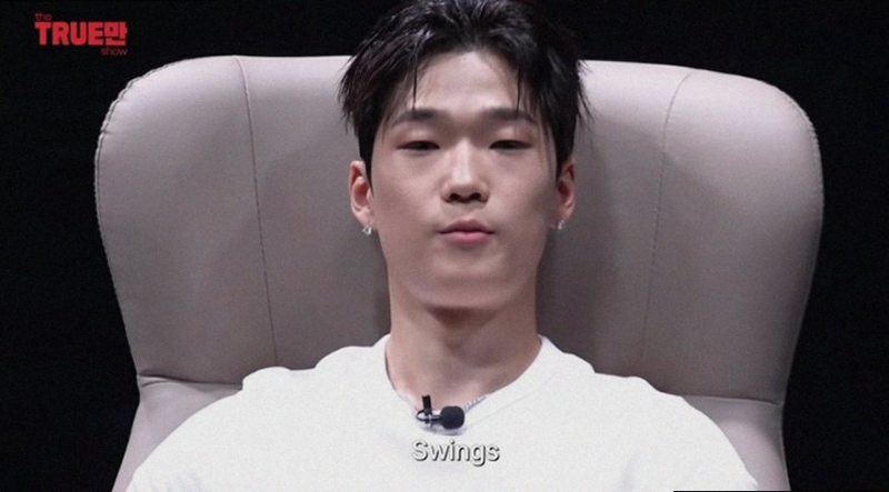 김하온이 직접 밝힌 스윙스 빅나티 선택의 솔직한 반전 이유 정리