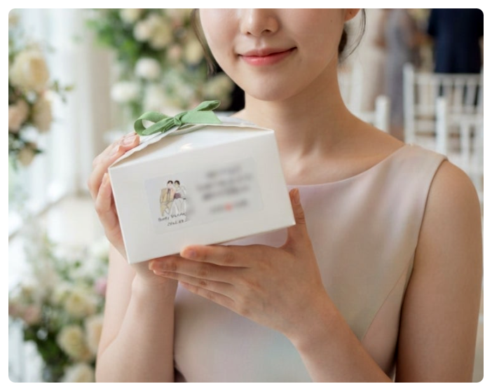 결혼답례품 가성비 추천, 퐁당쿠키 호불호 없는 수제쿠키 세트 리뷰