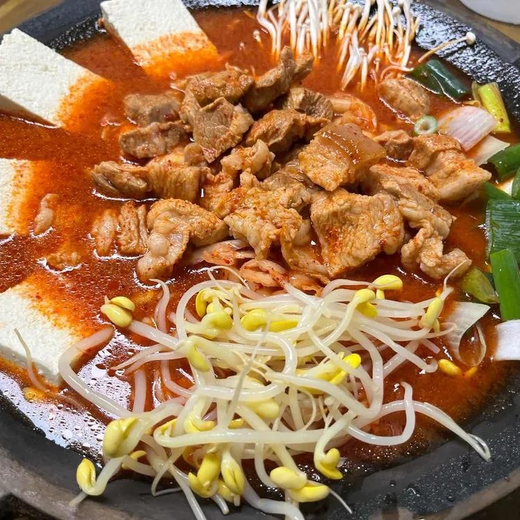 얼큰한 돼지고기 콩나물찌개 끓이는 법, 시원하고 칼칼한 한식 집밥