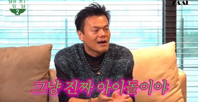 "팔 7바늘 꿰매고 바로 촬영..." 박진영도 감탄한 장원영의 미친 프로의식