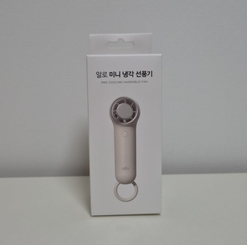 알로코리아 아이스포켓 휴대용 냉각 선풍기 | 카카오톡 선물하기로 구매한 작고 강력한 냉각....