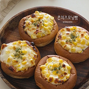 콘치즈 모닝빵 토스트 만들기 에어프라이어 간식 레시피