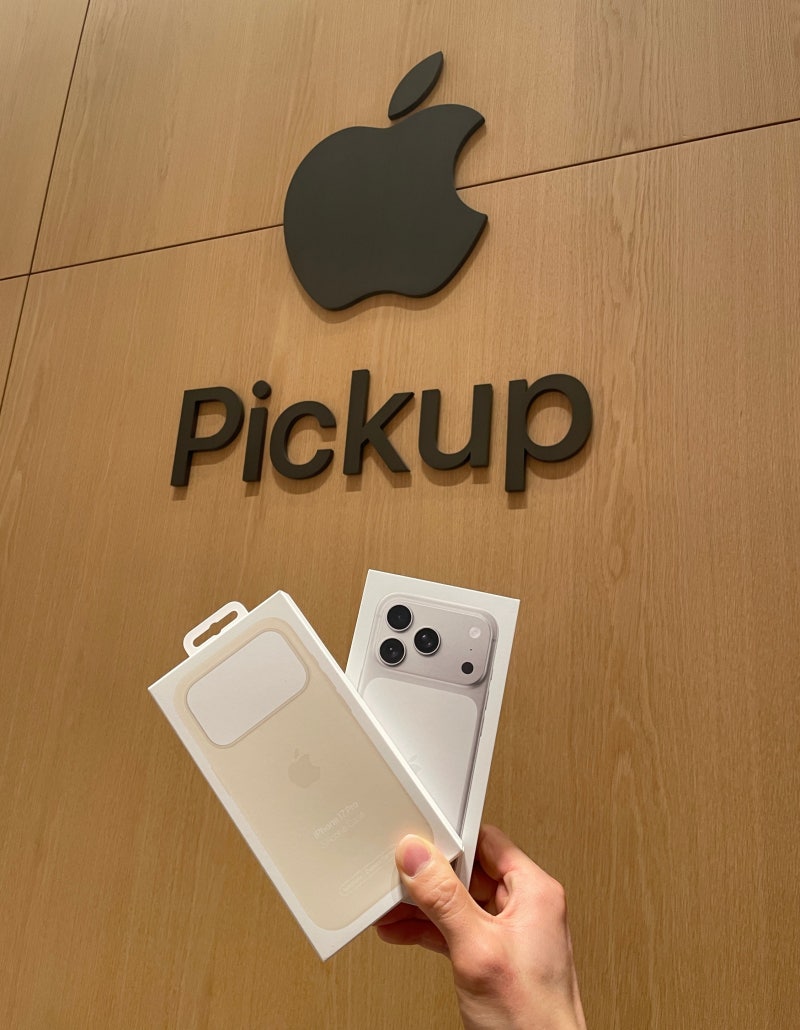 아이폰 17프로 Pro 512GB 실버 자급제 구매 후기 | MagSafe 실리콘 케이스 바닐라 색상 소개