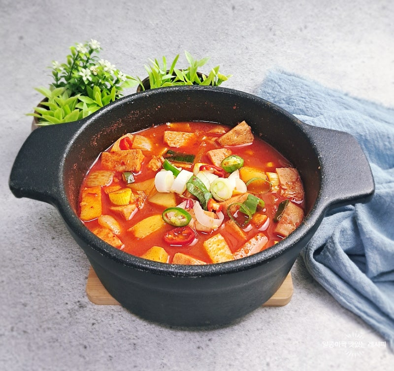 스팸 감자 짜글이 레시피 얼큰한 고추장찌개 만들기