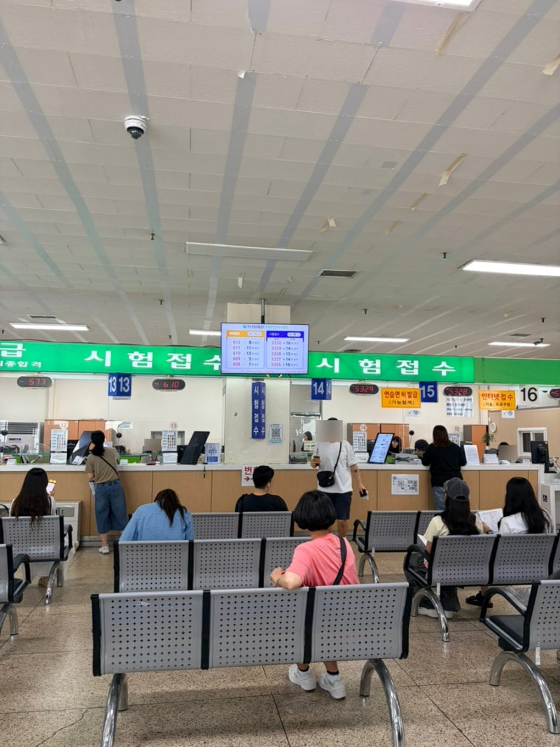 2026 운전면허증 갱신 준비물 ♡ 2종보통에서 1종보통으로 도봉운전면허시험장 방문 후기
