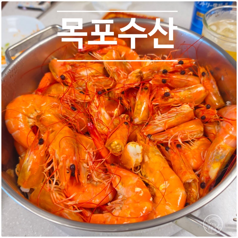 [Oido] Traditional Fisheries Market Mokpo Fisheries: Review of Packaged Live Shrimp Sashimi, Squid Sashimi, and Steamed Whelk