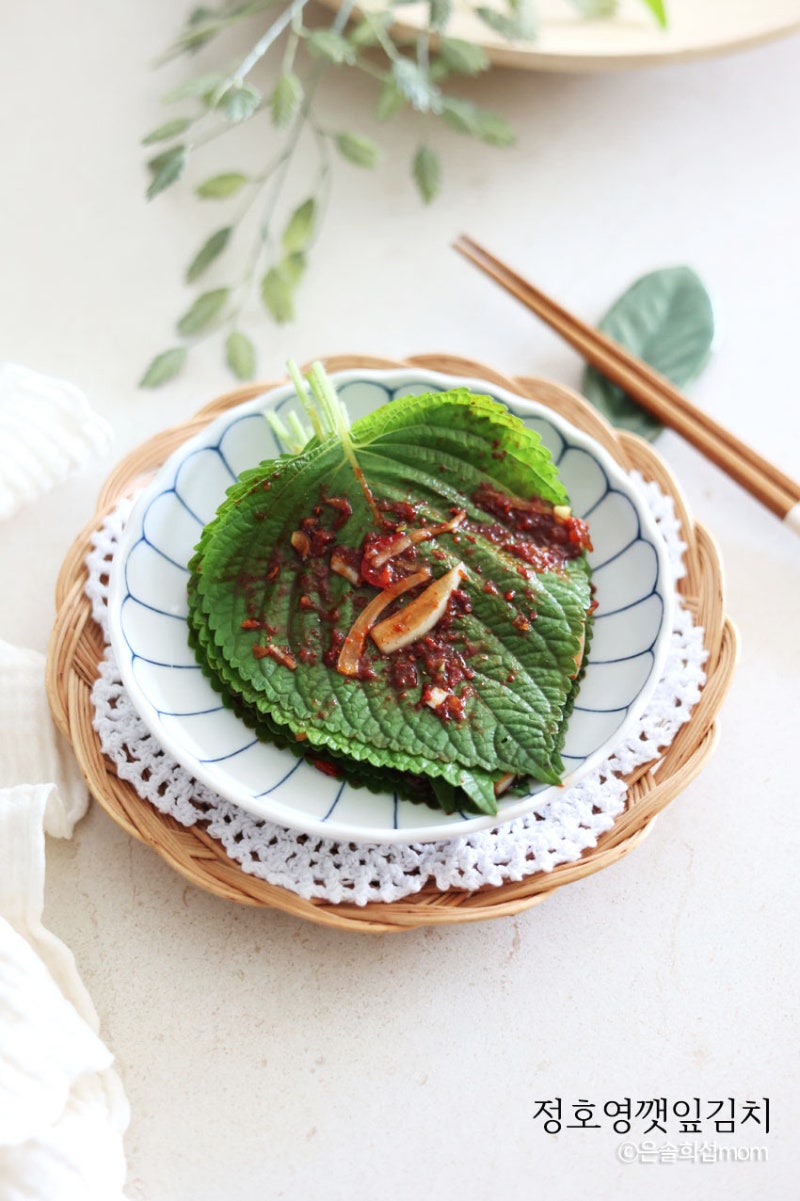밥 순삭 정호영 깻잎김치, 깻잎 양념장 레시피