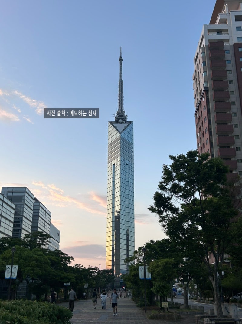 일본 후쿠오카 시내버스 탑승 방법 정리 | 텐진에서 후쿠오카 타워까지 실제 탑승 후기부터 ....