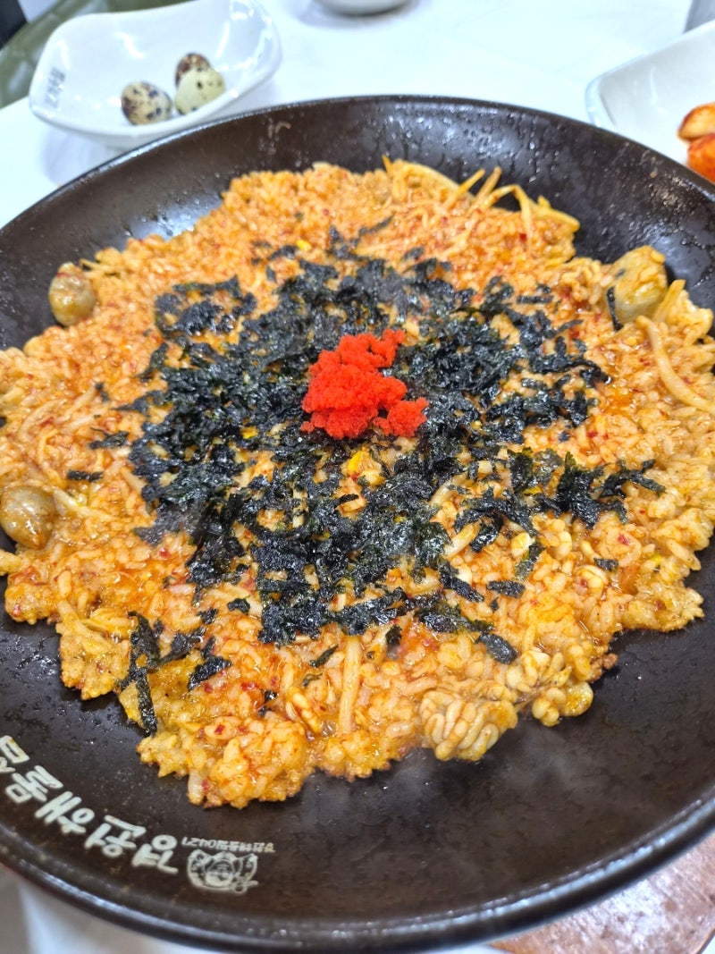 진해 속천 맛집 경원해물찜 신선한 해물찜에 쫀득한 볶음밥