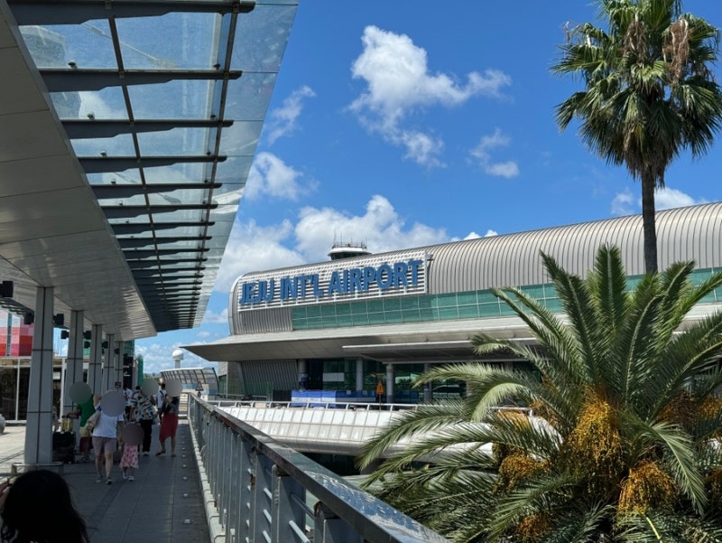 제주 공항 면세점 제주도 여행 기념품 선물 추천