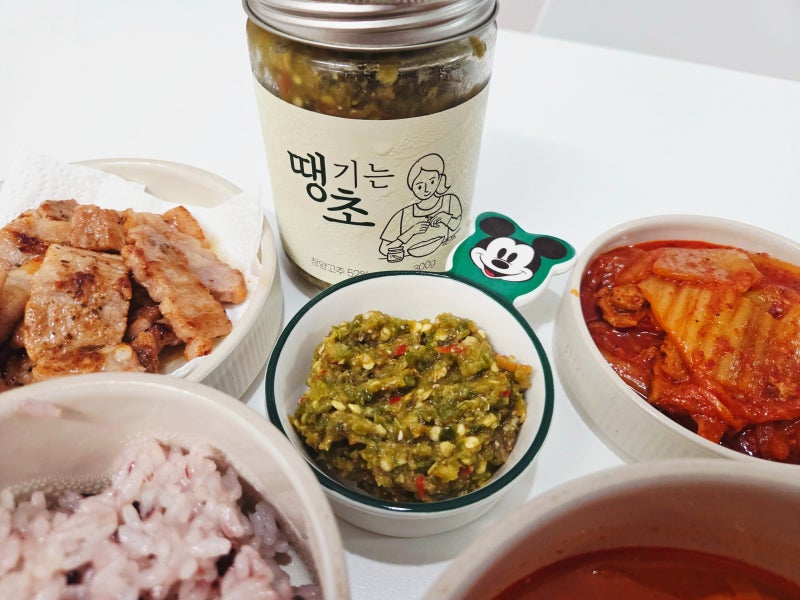 효리픽 청양고추다대기 양념장 멸치 고추장물 땡기는땡초, 감칠맛나는 매콤한 밥반찬 땡초....