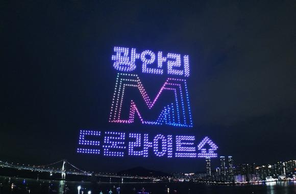 2026 부산 8월 축제 행사 총정리, 이번 주말 어디갈까?