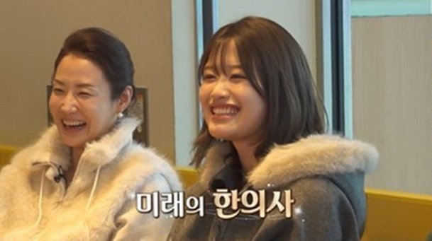 <b>김대희</b> 유퀴즈 첫째 <b>딸</b> 한의대 합격 소식 총정리