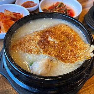 이우철한방누룽지삼계탕 부천점 : 원종동 복날 삼계탕 맛집 내돈내산 (주말 웨이팅)