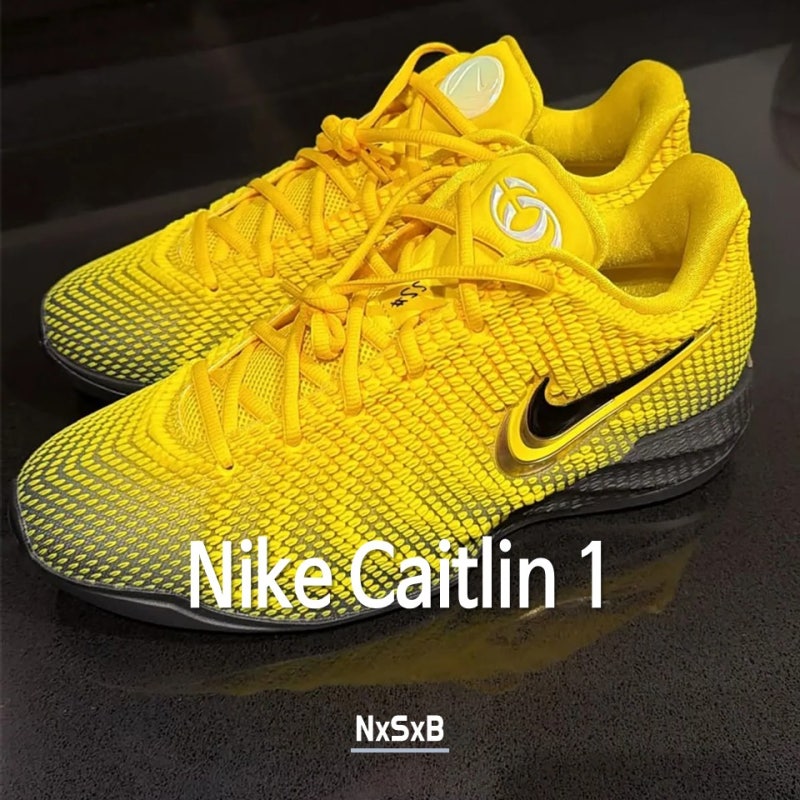 나이키 케이틀린 1 정보 / Nike Caitlin 1 “Iowa Hawkeyes” PE / 케이틀린 클라크 시그니처 농구화