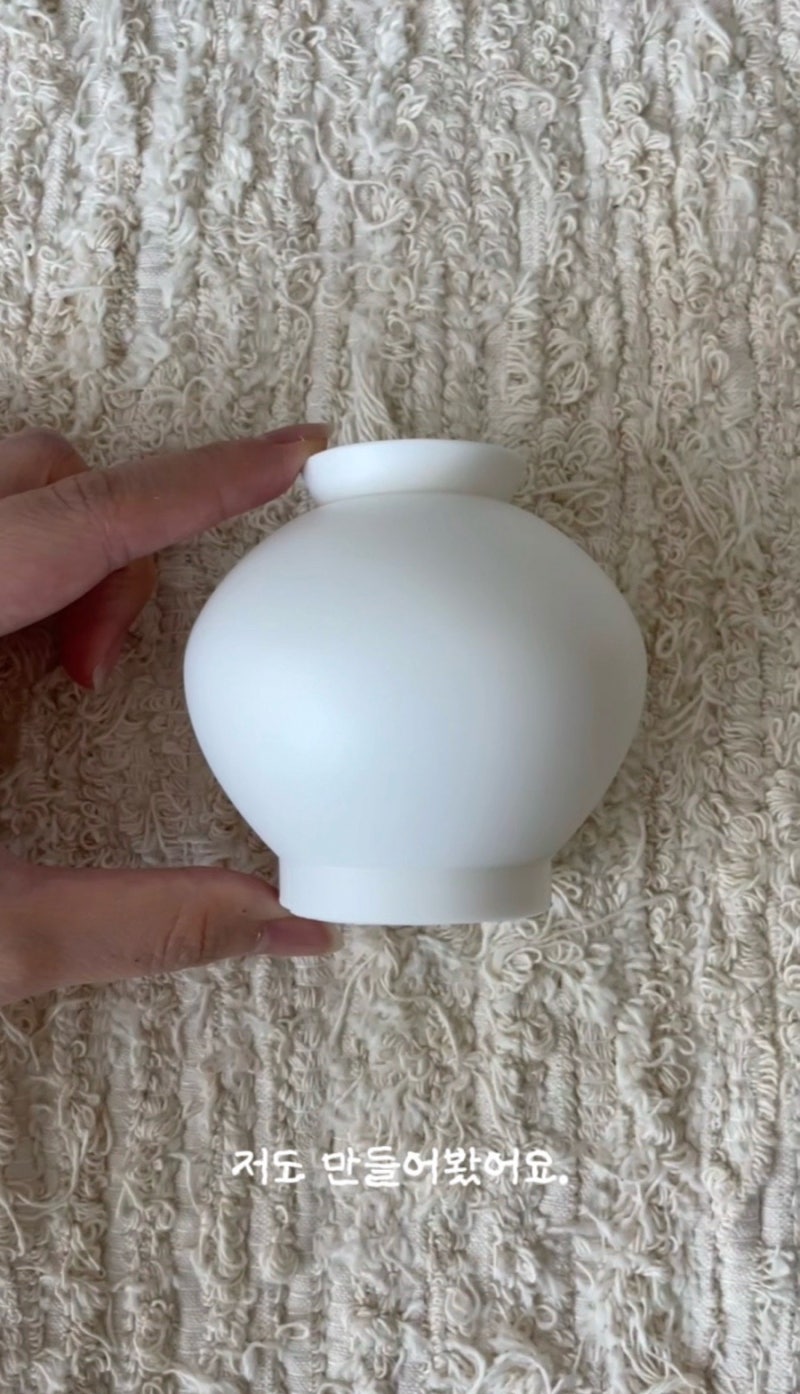 다이소 달항아리 칫솔꽂이 DIY 냄비받침대로 예쁜 인테리어 소품 만들기