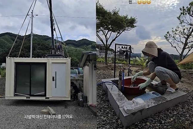 한영 박군, 시험관 중단 후 439평 시골 부지와 컨테이너 생활 공개…“시골 중독된 듯” 근황 ....