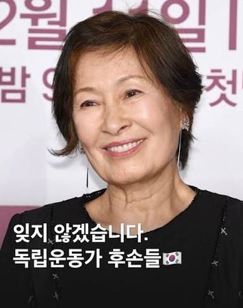 최불암 마지막 드라마, 알고보니 캐스팅 뒷이야기가 있었다